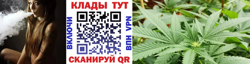 Купить наркотики Шумиха Галлюциногенные грибы  Alpha-PVP  ГАШ  Кокаин 
