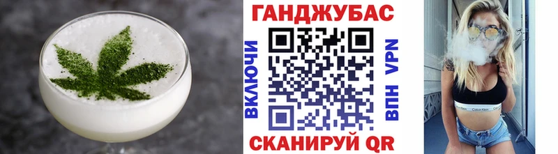 закладки  Шумиха  Еда ТГК марихуана 