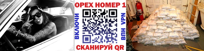 Кокаин Эквадор  OMG ссылки  Шумиха  наркотики 