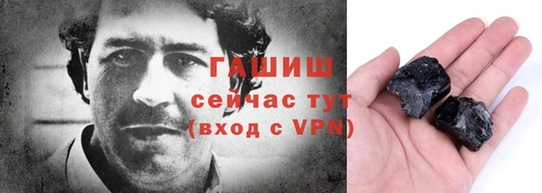 героин Алзамай