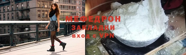 мет Козельск