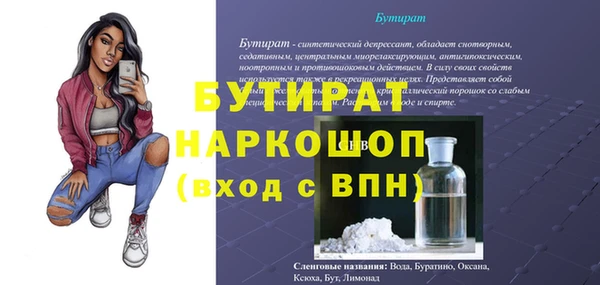 каннабис Кодинск