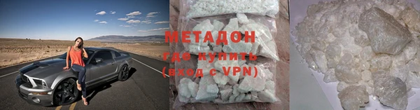 героин Алексин