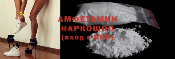 героин Алзамай