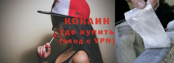 героин Алзамай