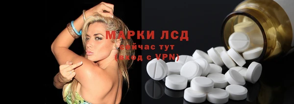 героин Алексин
