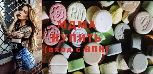 эйфоретик Козловка