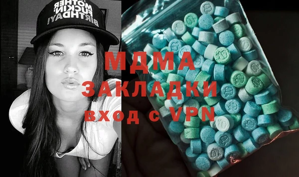 героин Алзамай