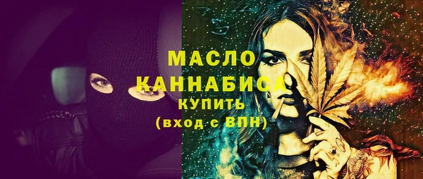 эйфоретик Козловка