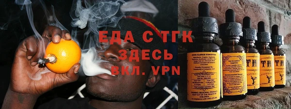 MDMA Premium VHQ Алексеевка