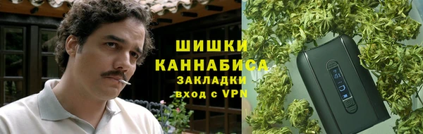 мет Козельск