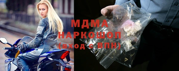 каннабис Кодинск